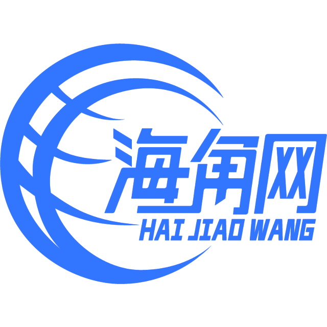 义气的酒窝